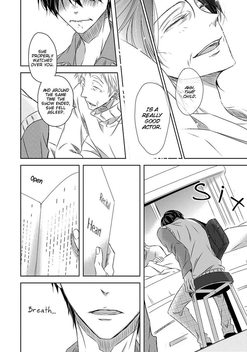 Page 30 Chapter 18 Dakaretai Otoko Ichii ni Odosarete Imasu