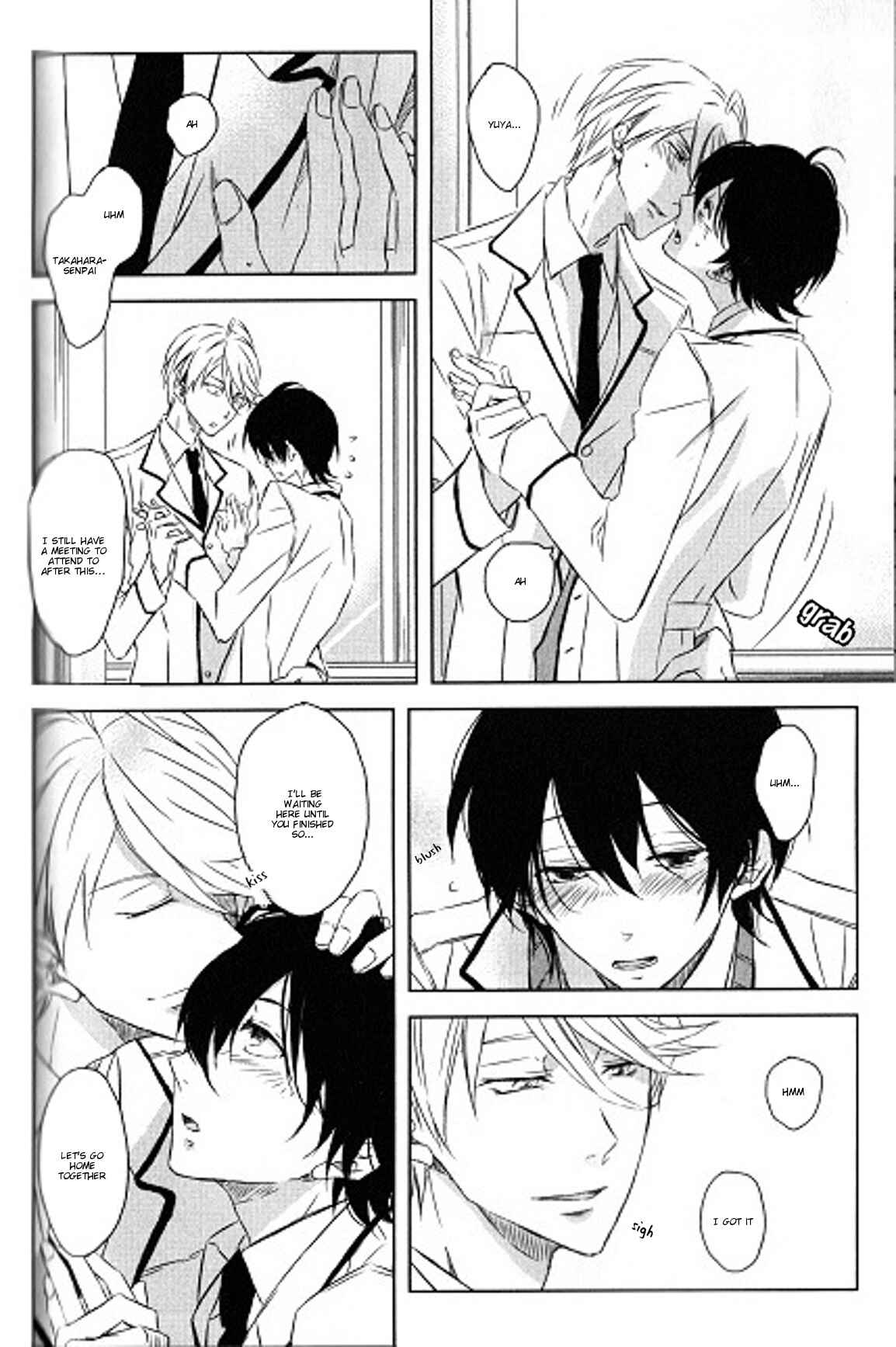 Page 3 Chapter 3.7 Dakaretai Otoko Ichii ni Odosarete Imasu