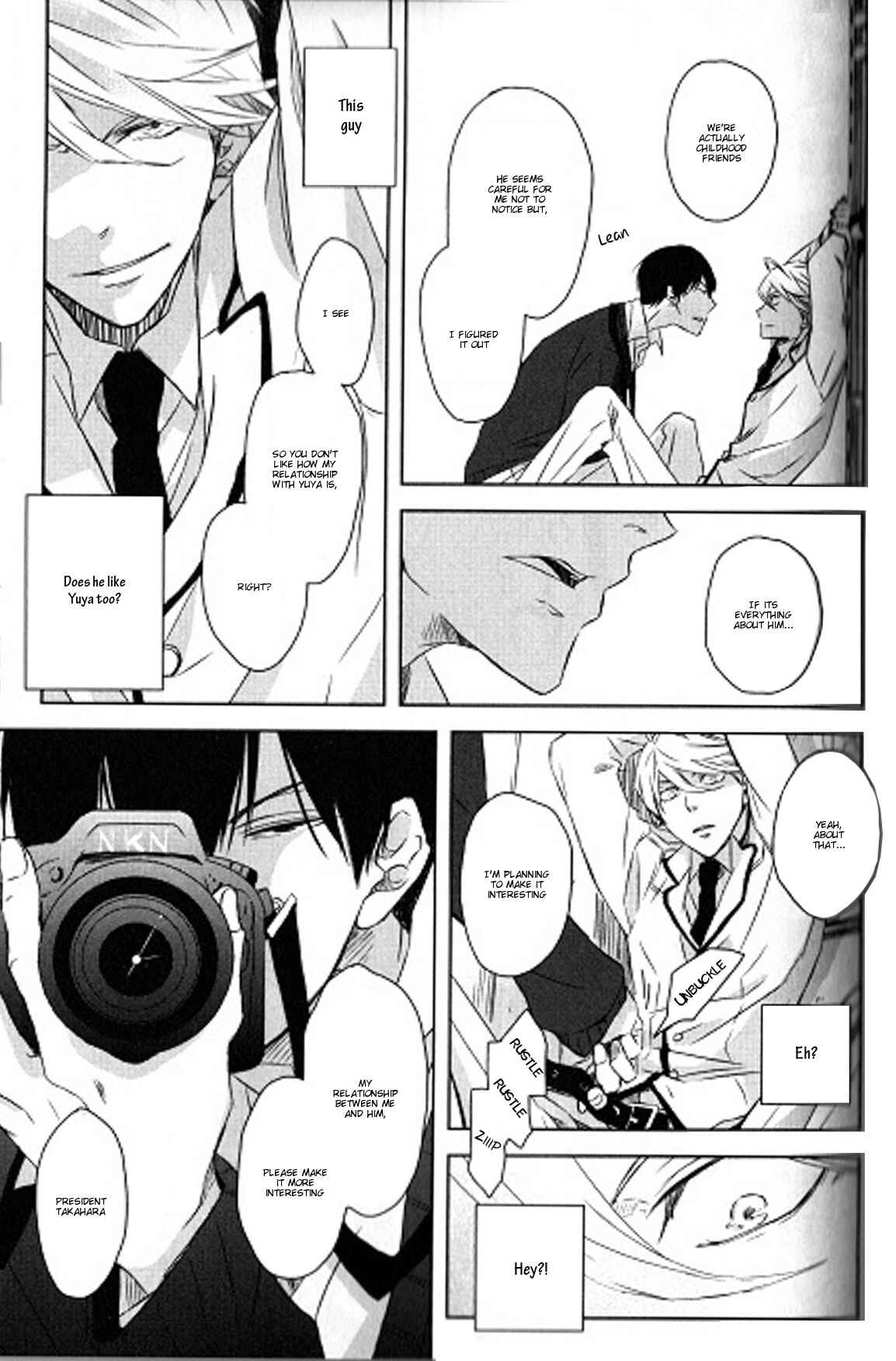 Page 8 Chapter 3.7 Dakaretai Otoko Ichii ni Odosarete Imasu