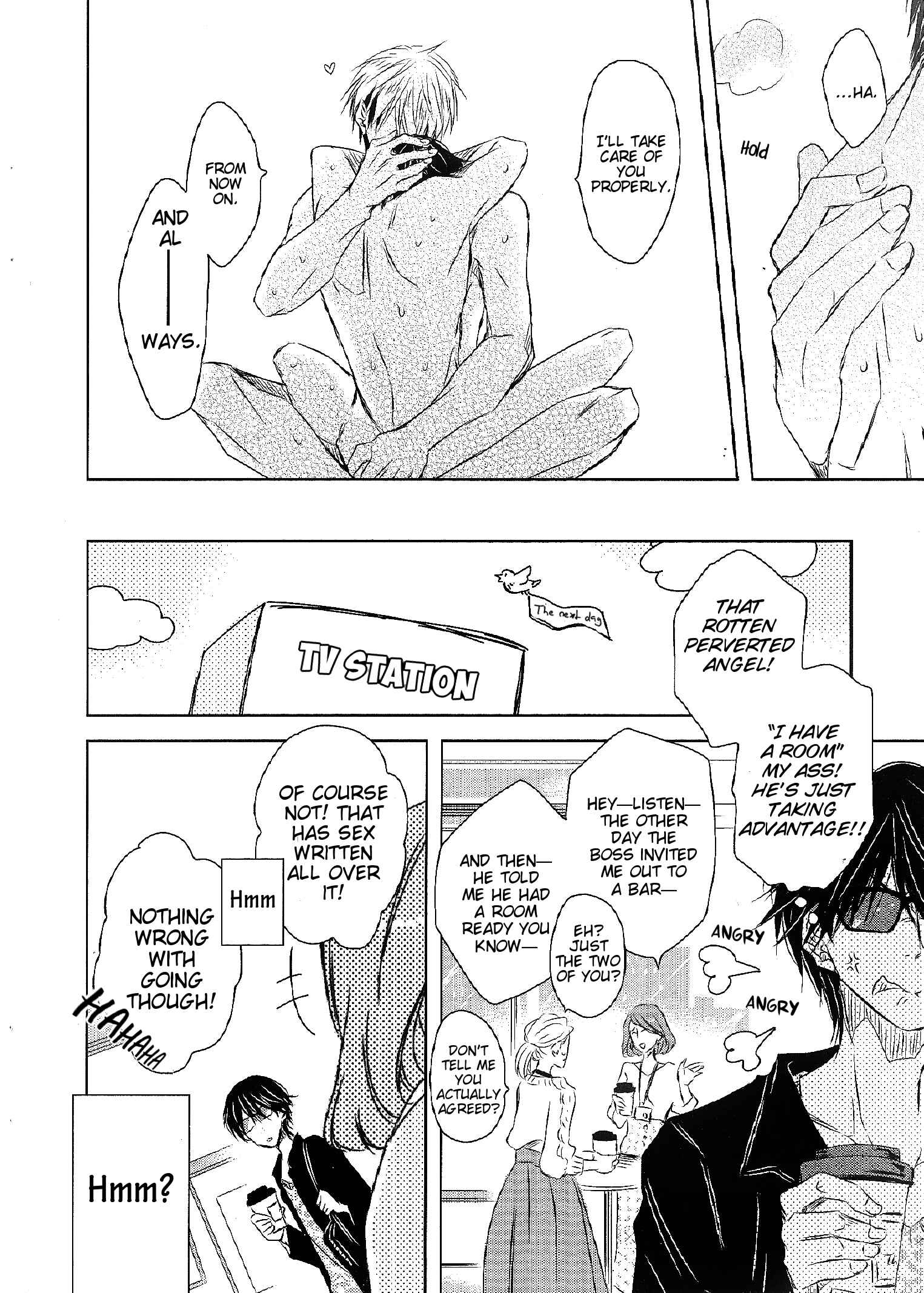 Page 11 Chapter 3.99 Dakaretai Otoko Ichii ni Odosarete Imasu