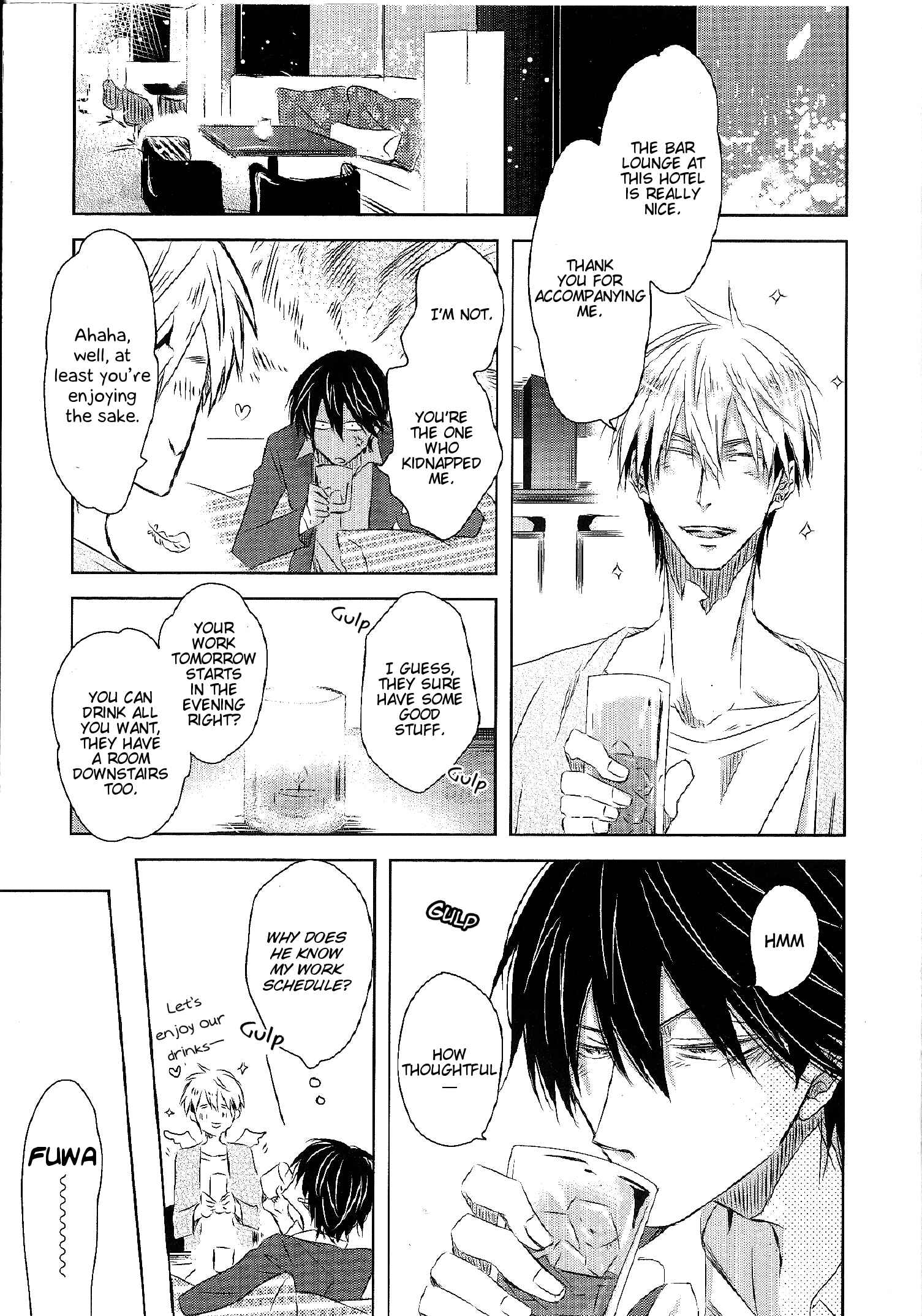 Page 4 Chapter 3.99 Dakaretai Otoko Ichii ni Odosarete Imasu