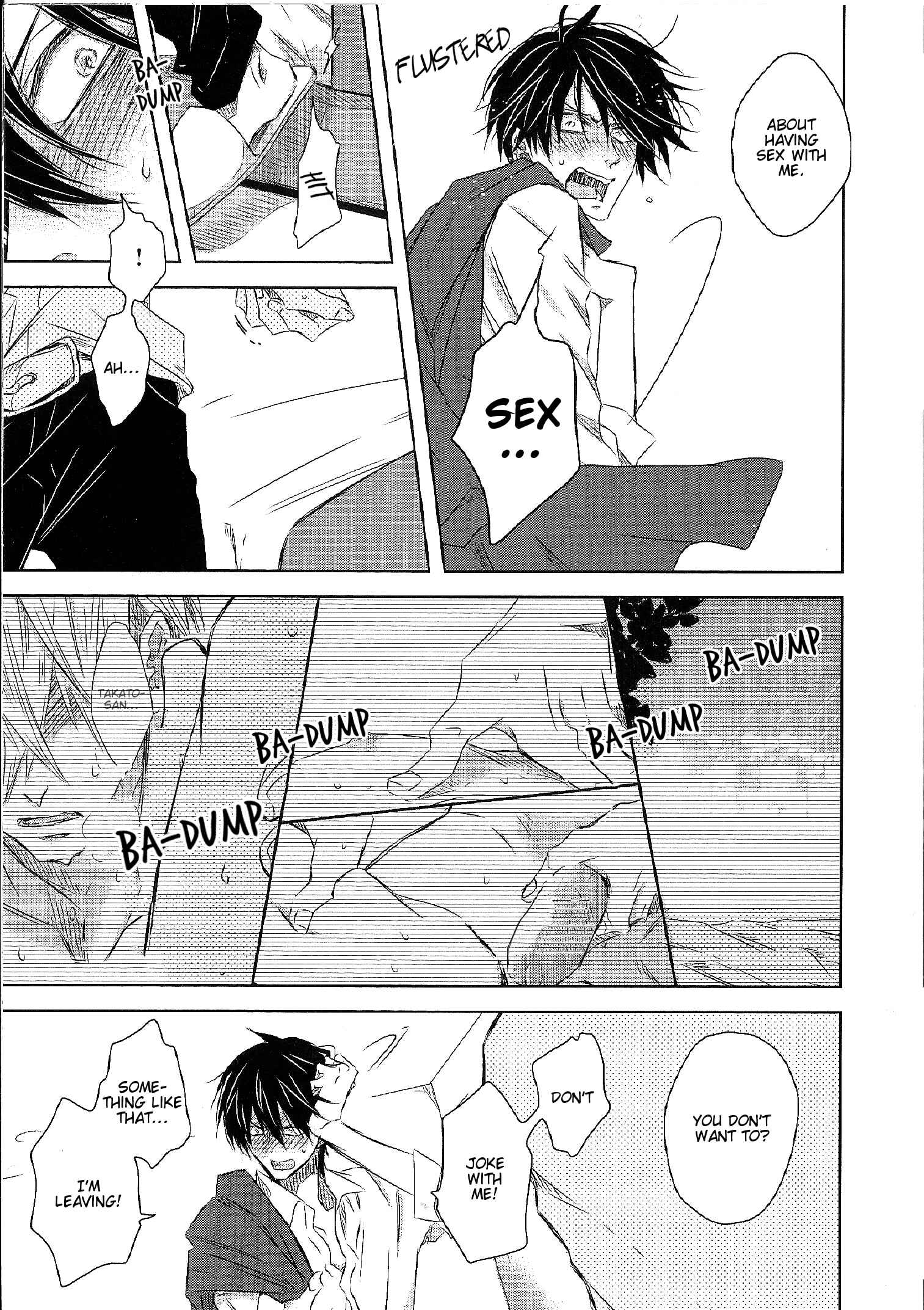 Page 6 Chapter 3.99 Dakaretai Otoko Ichii ni Odosarete Imasu