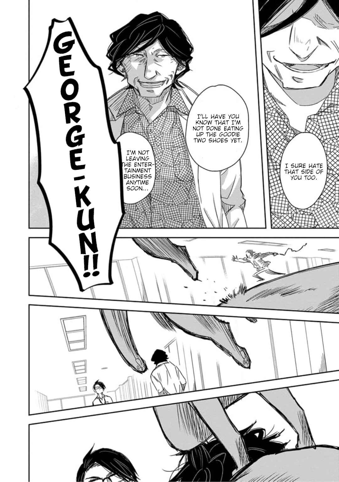 Page 11 Chapter 34 Dakaretai Otoko Ichii ni Odosarete Imasu