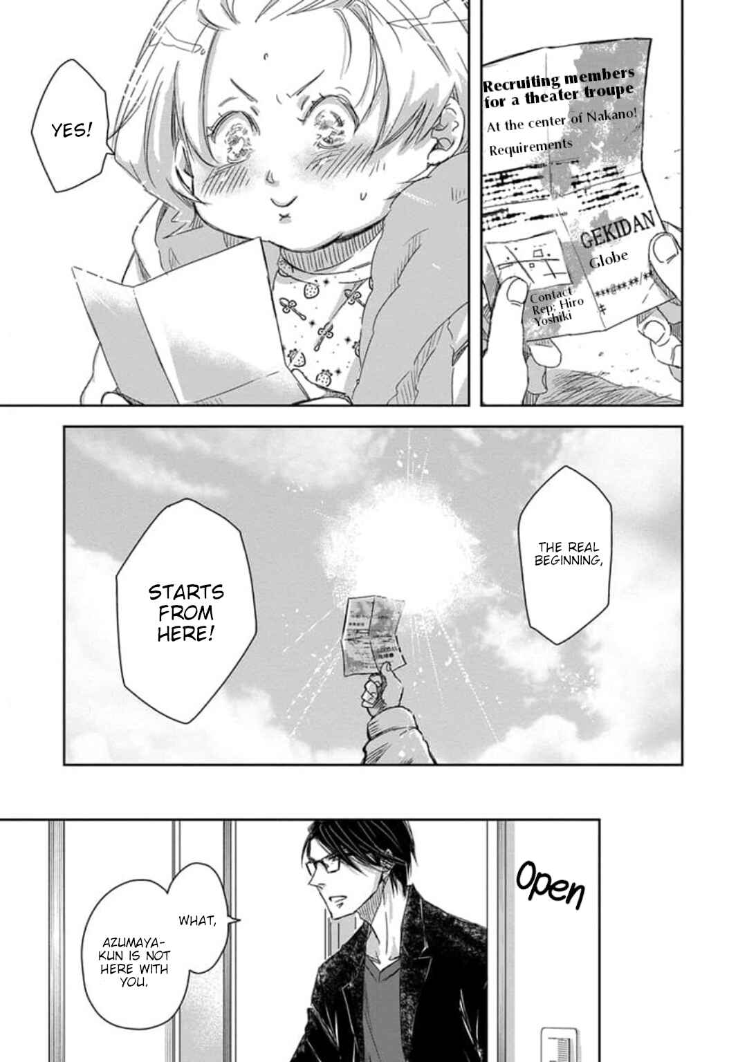 Page 16 Chapter 34 Dakaretai Otoko Ichii ni Odosarete Imasu