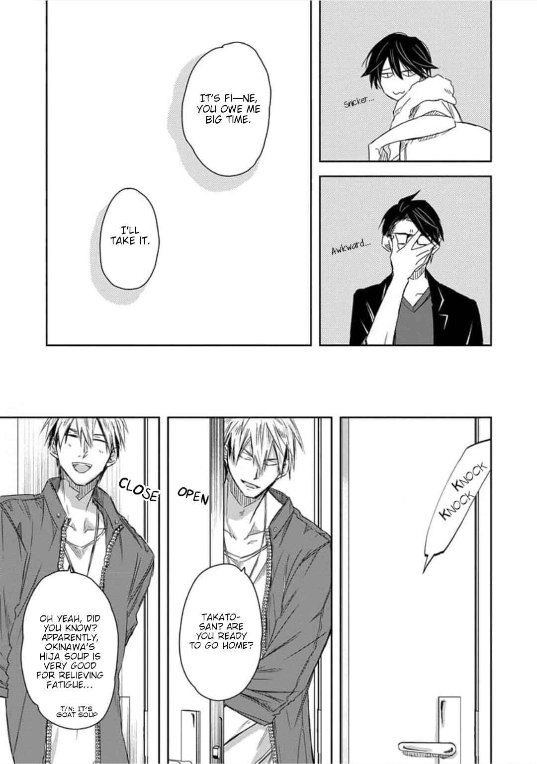 Page 20 Chapter 34 Dakaretai Otoko Ichii ni Odosarete Imasu