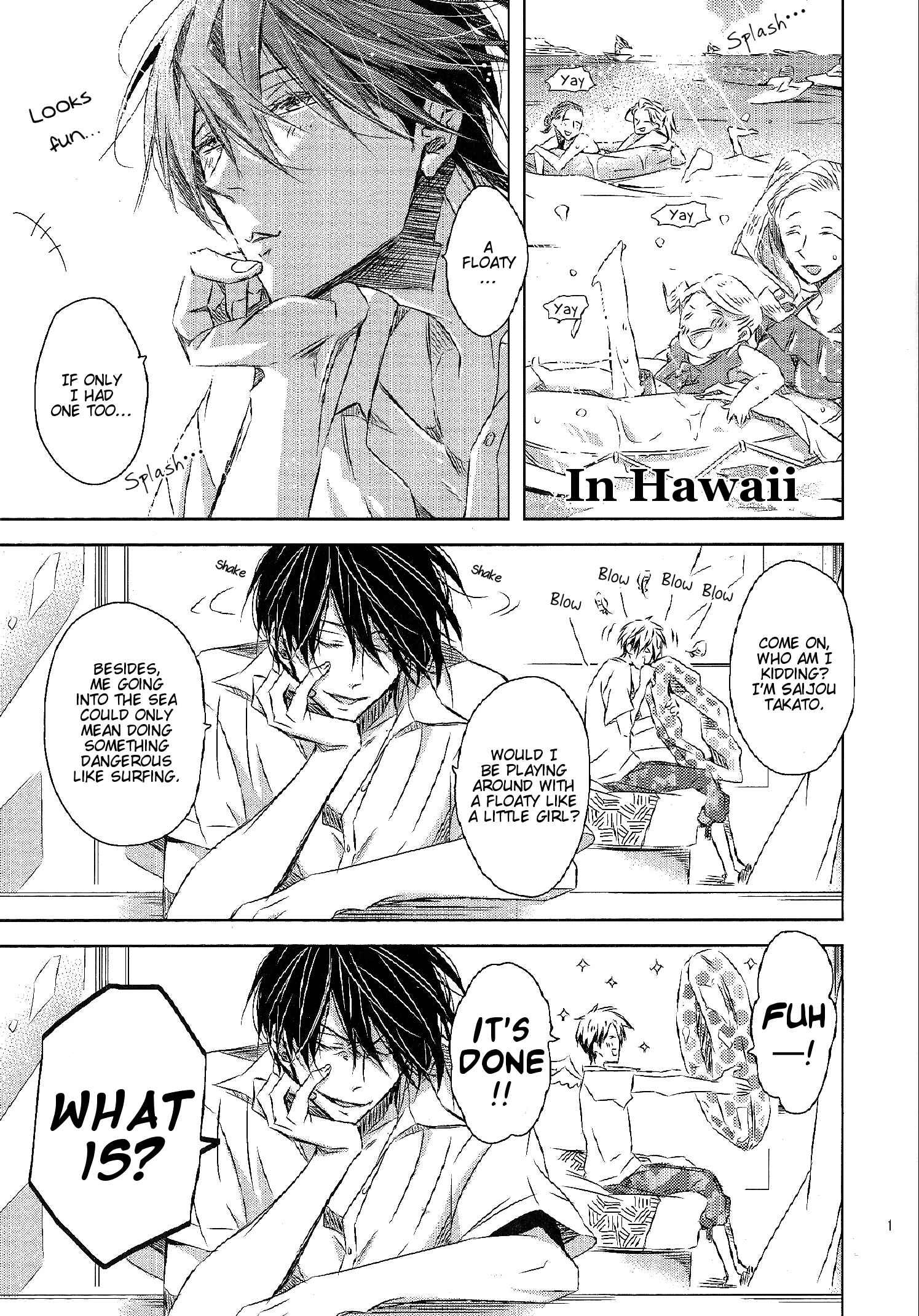 Page 4 Chapter 18.99 Dakaretai Otoko Ichii ni Odosarete Imasu
