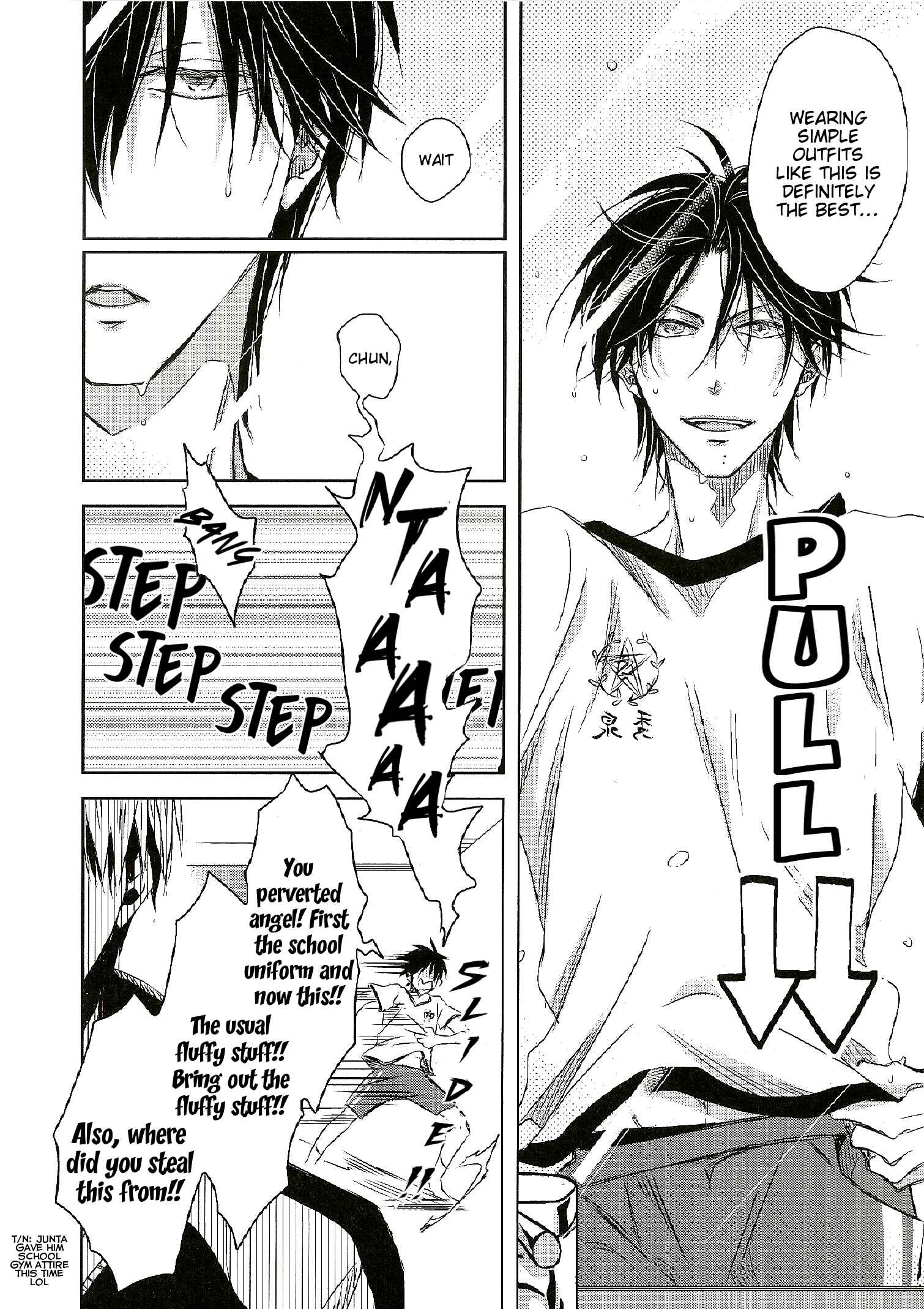 Page 5 Chapter 5.99 Dakaretai Otoko Ichii ni Odosarete Imasu