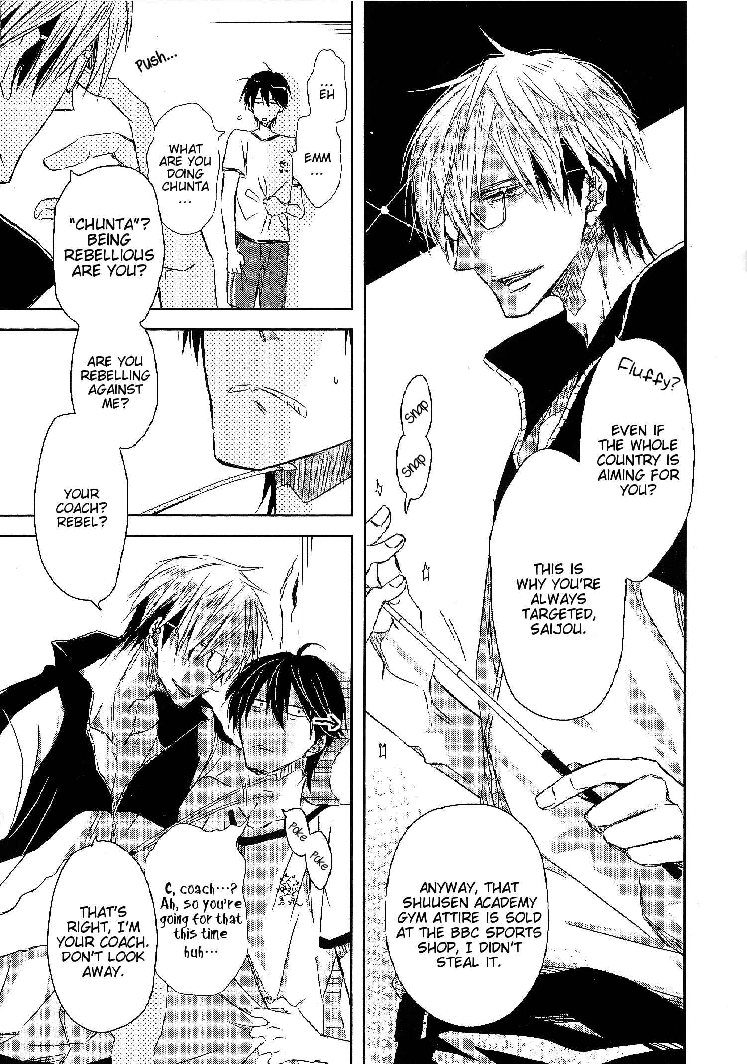 Page 6 Chapter 5.99 Dakaretai Otoko Ichii ni Odosarete Imasu