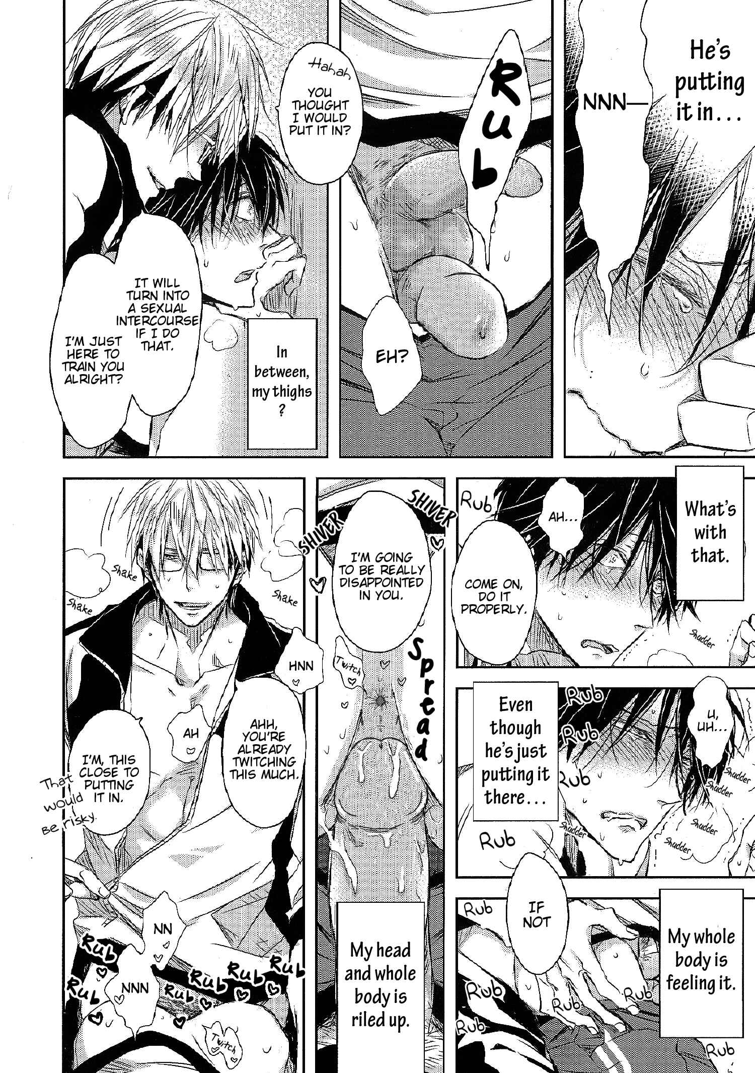 Page 9 Chapter 5.99 Dakaretai Otoko Ichii ni Odosarete Imasu