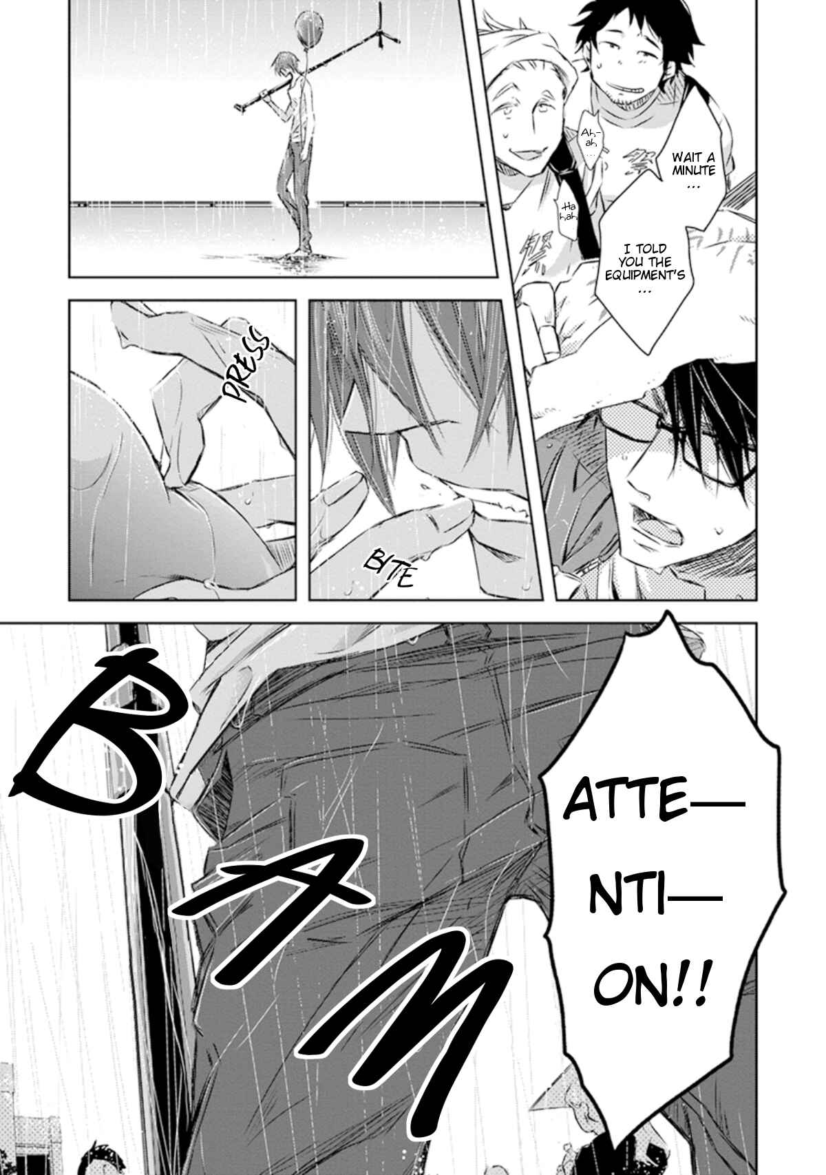 Page 14 Chapter 27 Dakaretai Otoko Ichii ni Odosarete Imasu