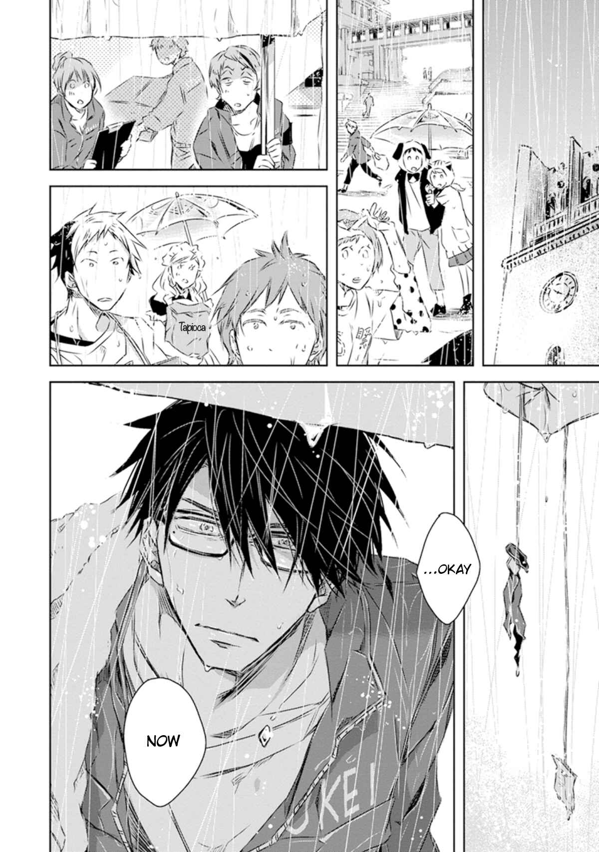 Page 15 Chapter 27 Dakaretai Otoko Ichii ni Odosarete Imasu
