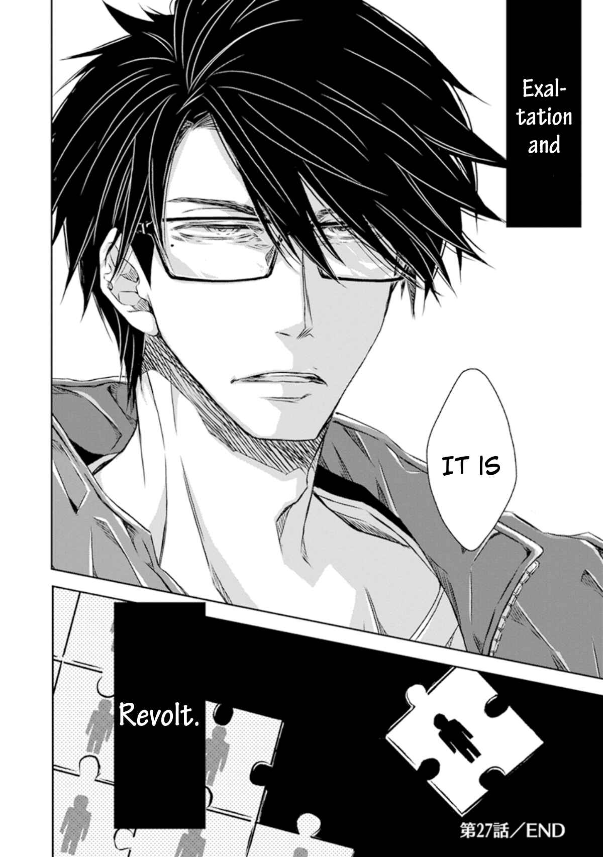Page 22 Chapter 27 Dakaretai Otoko Ichii ni Odosarete Imasu