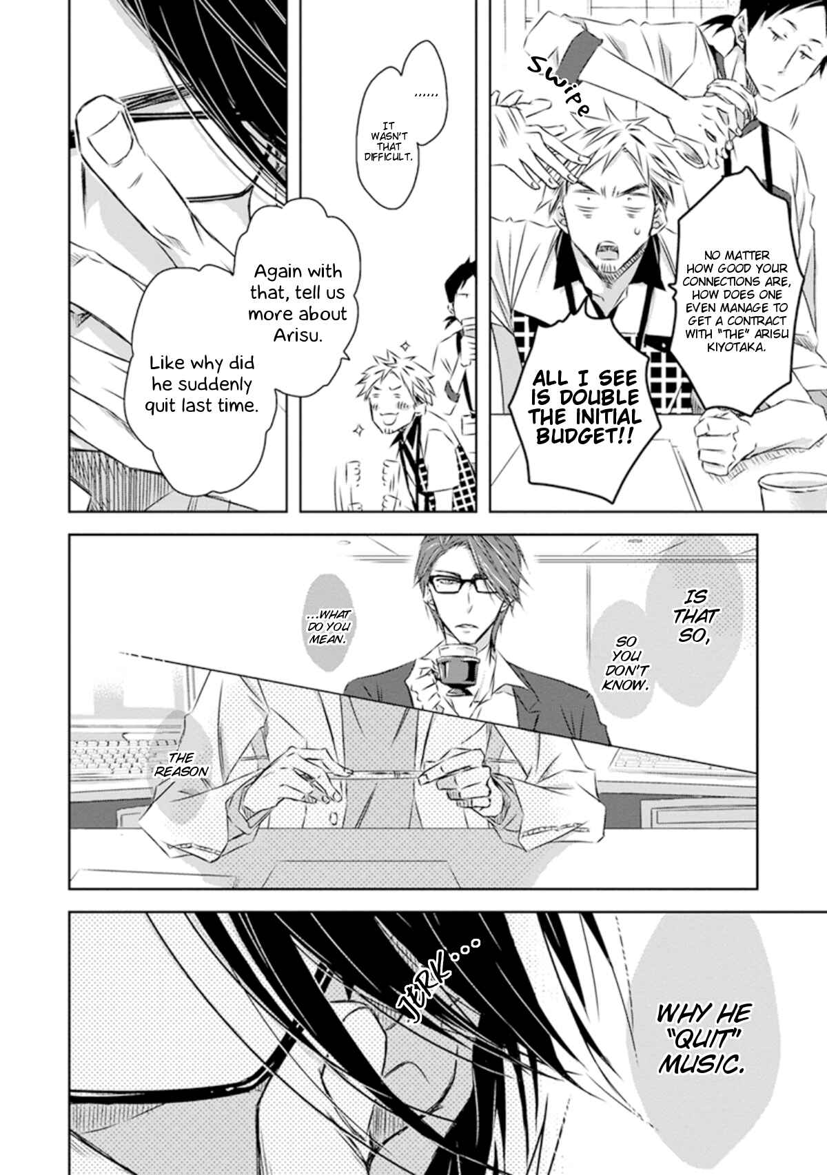 Page 5 Chapter 27 Dakaretai Otoko Ichii ni Odosarete Imasu