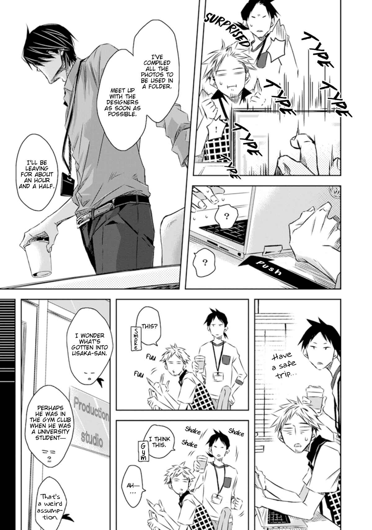 Page 6 Chapter 27 Dakaretai Otoko Ichii ni Odosarete Imasu