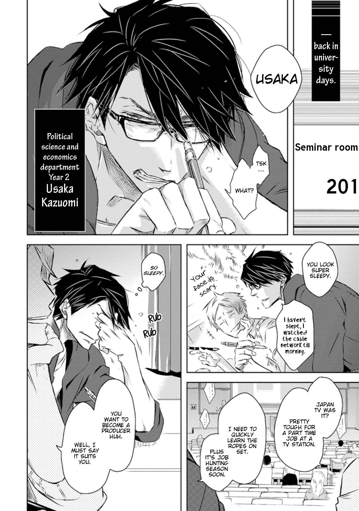 Page 7 Chapter 27 Dakaretai Otoko Ichii ni Odosarete Imasu
