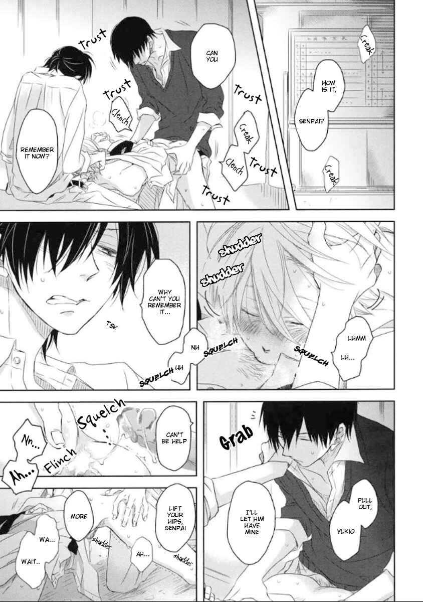 Page 10 Chapter 8.6 Dakaretai Otoko Ichii ni Odosarete Imasu
