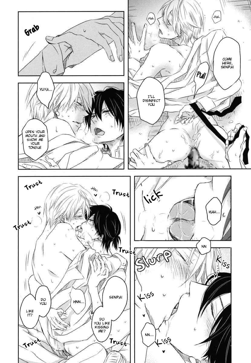 Page 13 Chapter 8.6 Dakaretai Otoko Ichii ni Odosarete Imasu