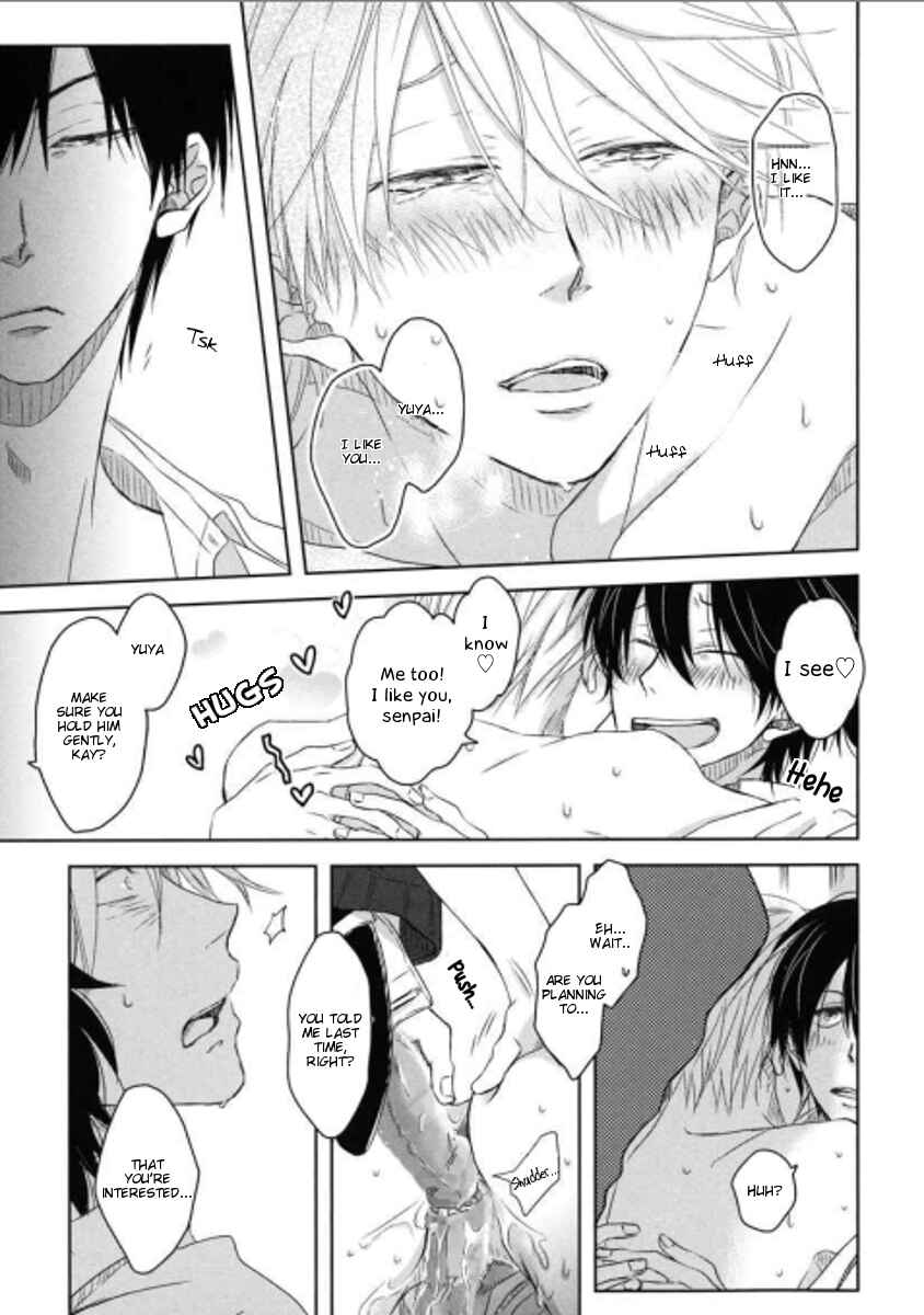 Page 14 Chapter 8.6 Dakaretai Otoko Ichii ni Odosarete Imasu