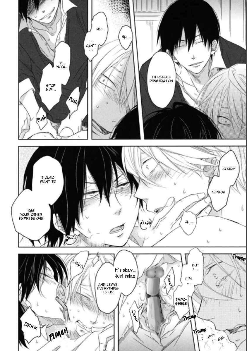 Page 15 Chapter 8.6 Dakaretai Otoko Ichii ni Odosarete Imasu
