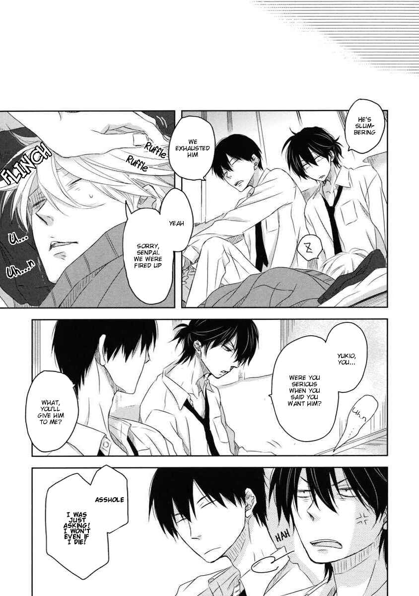 Page 18 Chapter 8.6 Dakaretai Otoko Ichii ni Odosarete Imasu