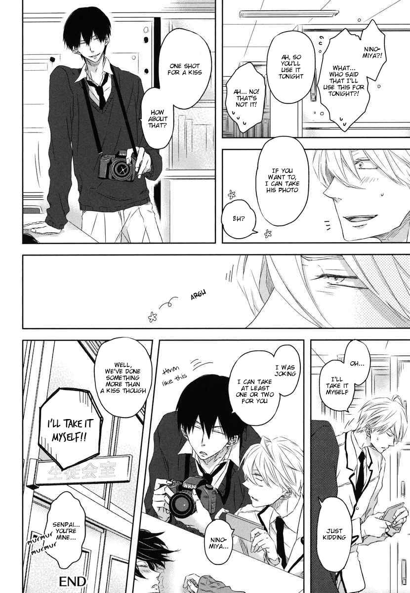 Page 22 Chapter 8.6 Dakaretai Otoko Ichii ni Odosarete Imasu
