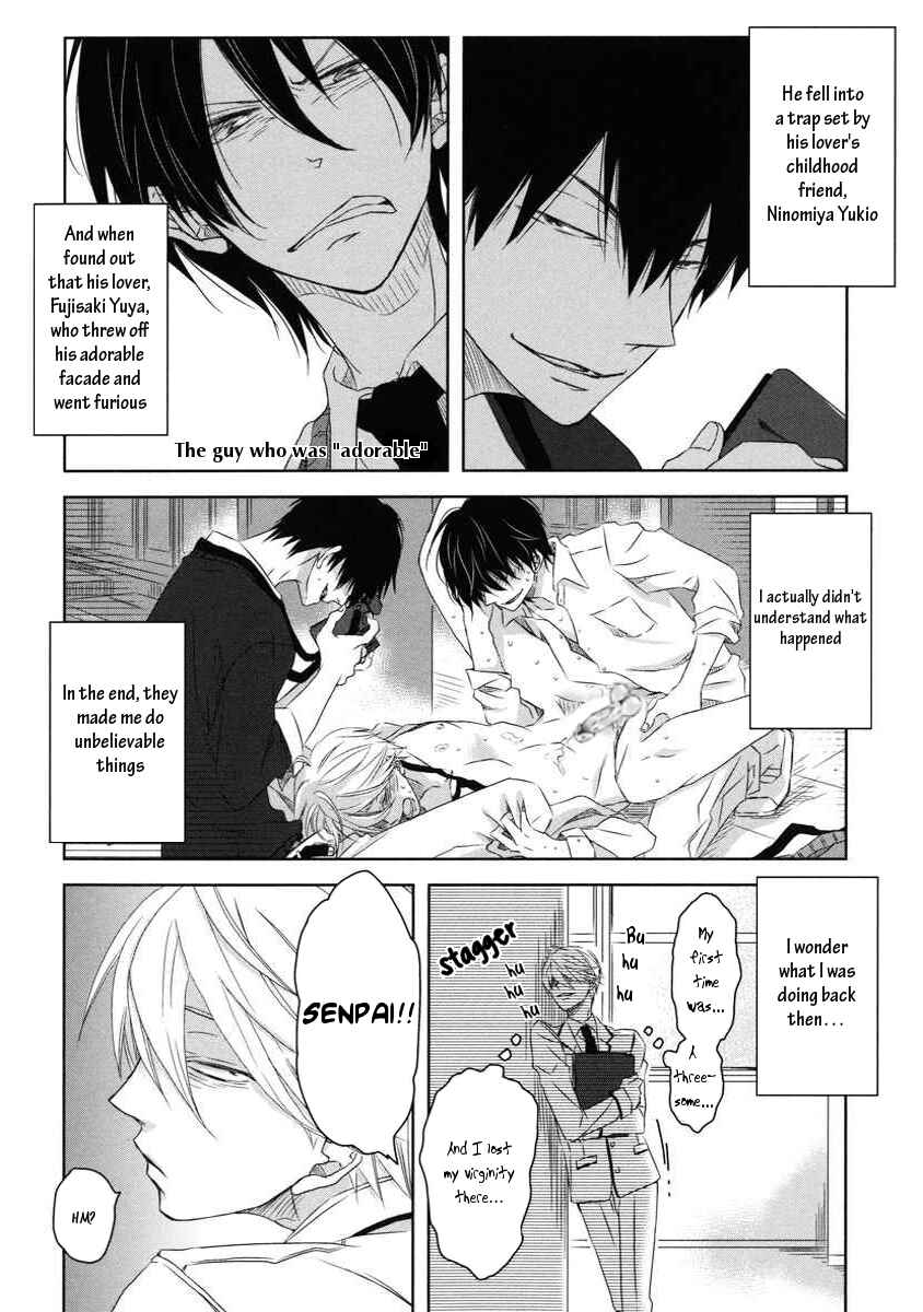 Page 3 Chapter 8.6 Dakaretai Otoko Ichii ni Odosarete Imasu