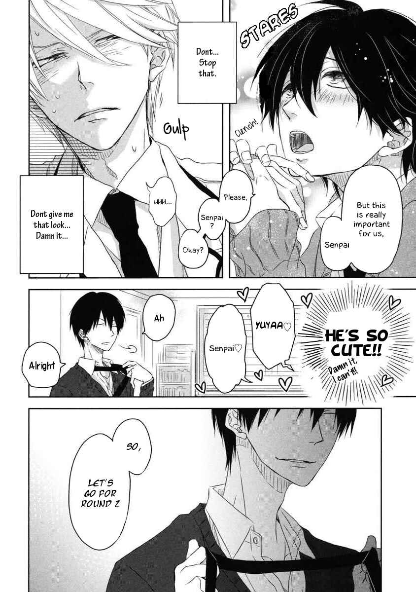 Page 9 Chapter 8.6 Dakaretai Otoko Ichii ni Odosarete Imasu