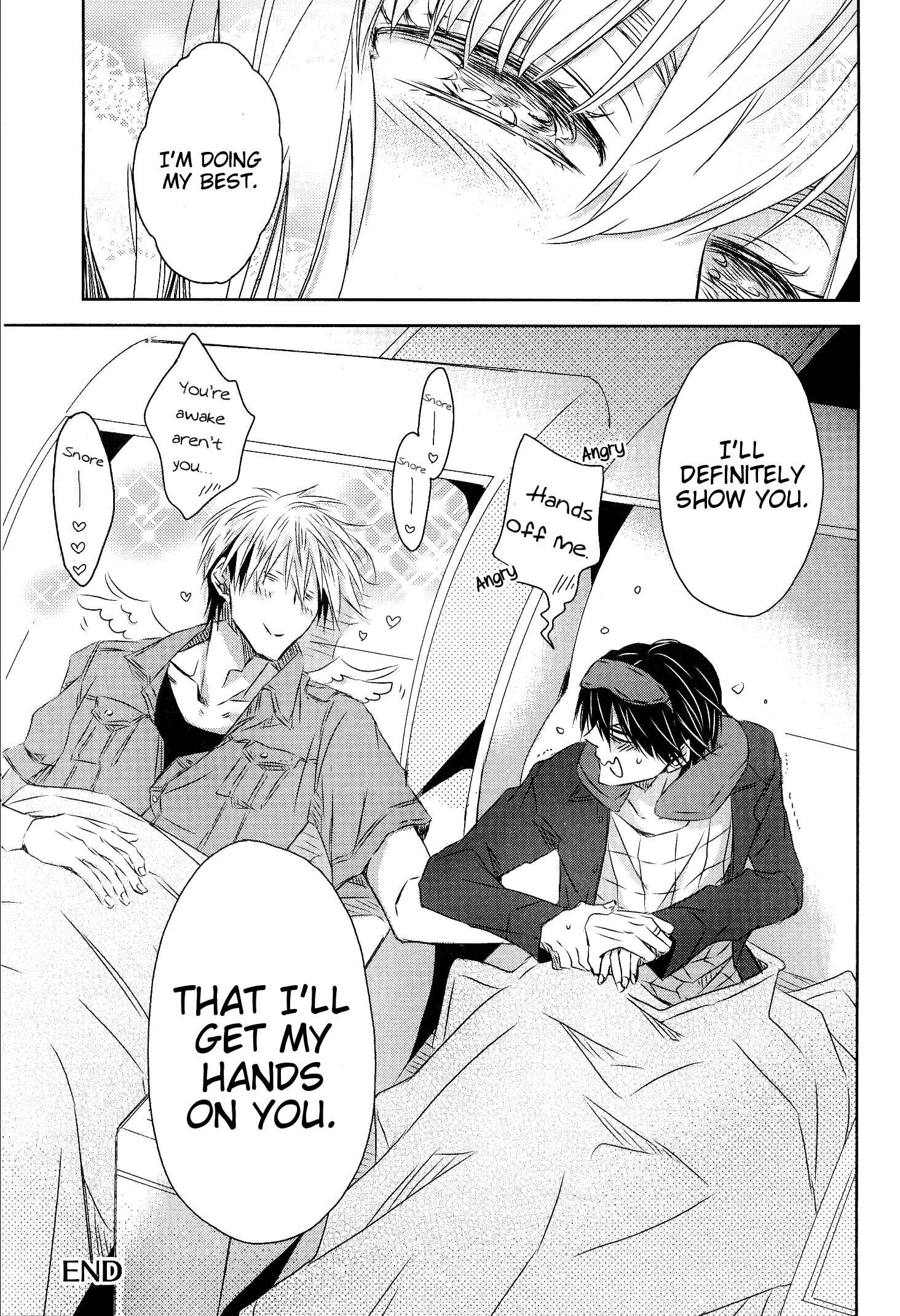 Page 12 Chapter 22.6 Dakaretai Otoko Ichii ni Odosarete Imasu