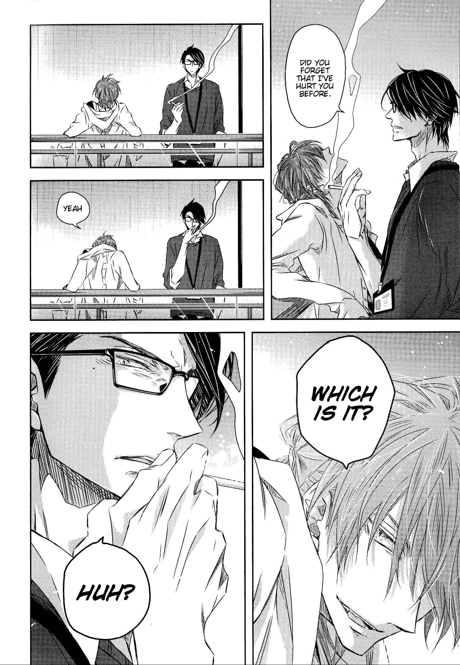 Page 5 Chapter 22.6 Dakaretai Otoko Ichii ni Odosarete Imasu