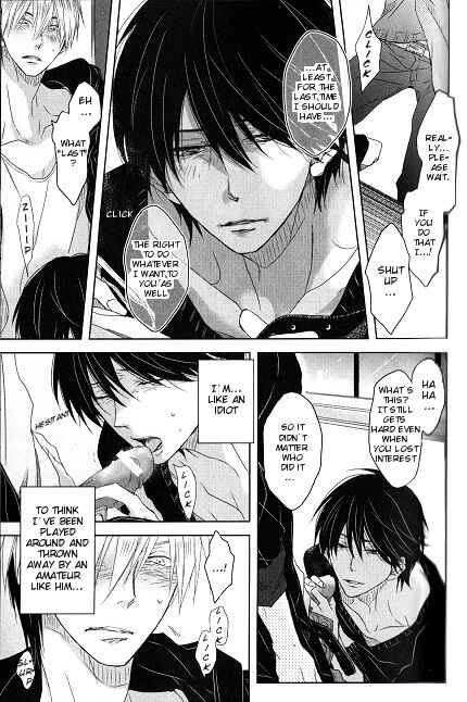 Page 10 Chapter 3 Dakaretai Otoko Ichii ni Odosarete Imasu
