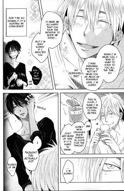 Page 13 Chapter 3 Dakaretai Otoko Ichii ni Odosarete Imasu
