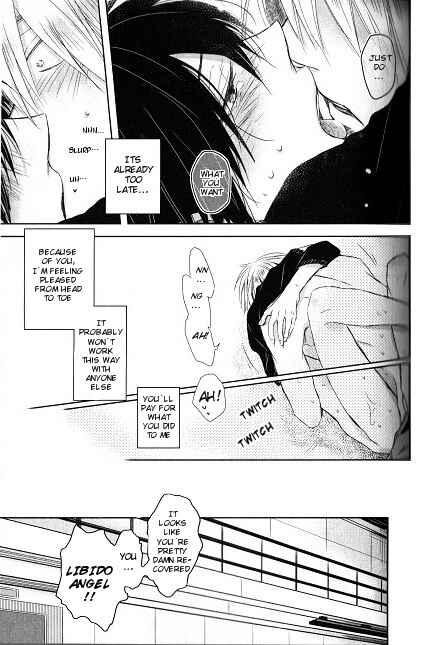 Page 20 Chapter 3 Dakaretai Otoko Ichii ni Odosarete Imasu