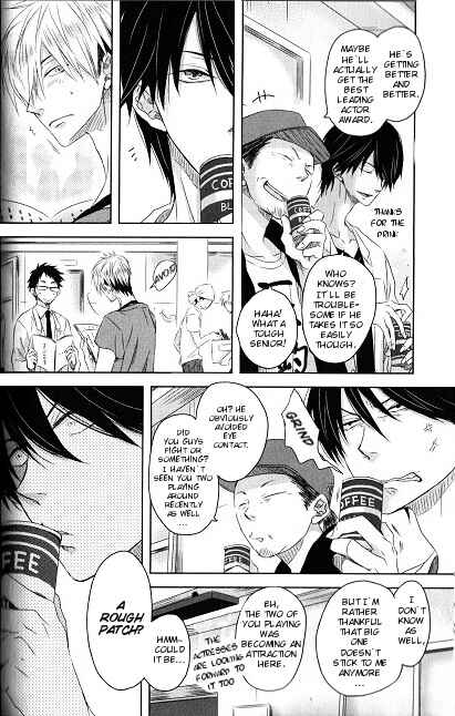 Page 5 Chapter 3 Dakaretai Otoko Ichii ni Odosarete Imasu