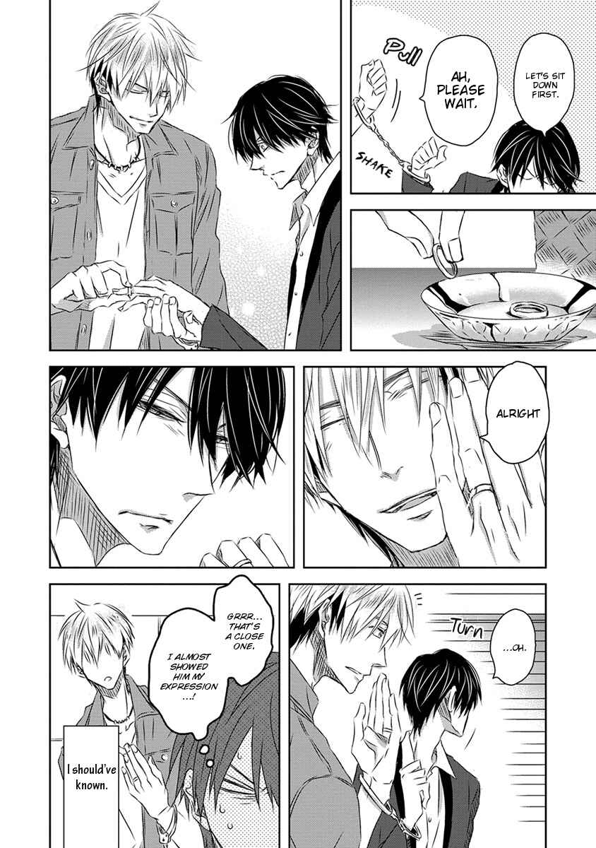 Page 14 Chapter 17 Dakaretai Otoko Ichii ni Odosarete Imasu
