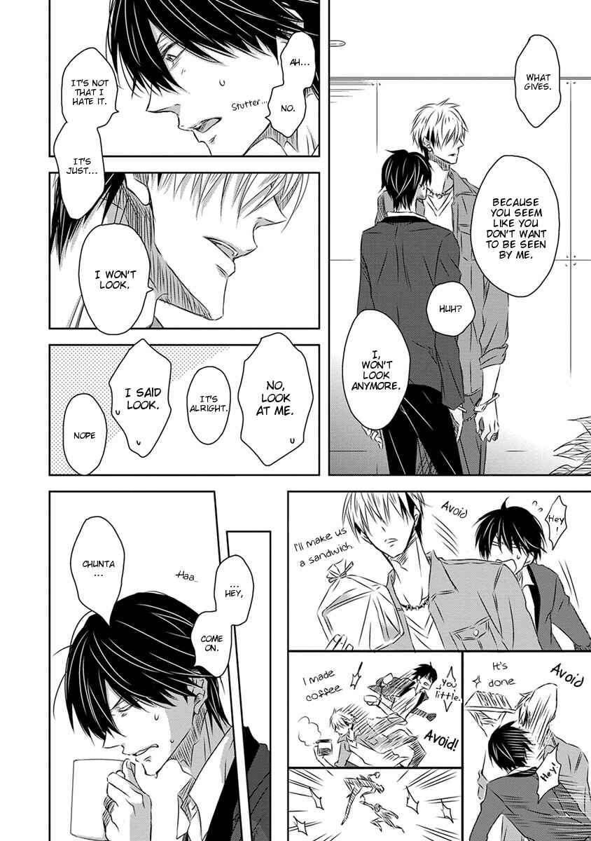 Page 16 Chapter 17 Dakaretai Otoko Ichii ni Odosarete Imasu