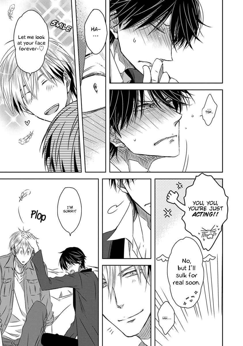 Page 19 Chapter 17 Dakaretai Otoko Ichii ni Odosarete Imasu