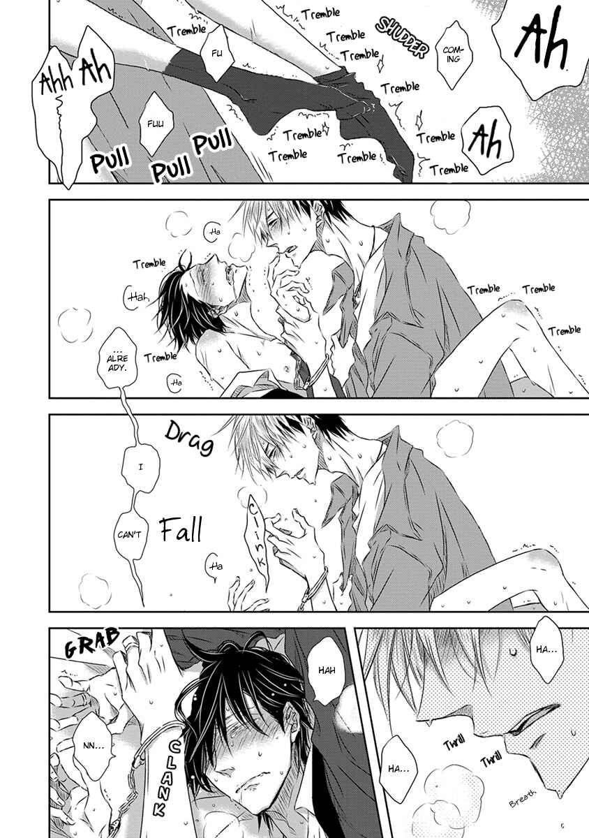 Page 28 Chapter 17 Dakaretai Otoko Ichii ni Odosarete Imasu