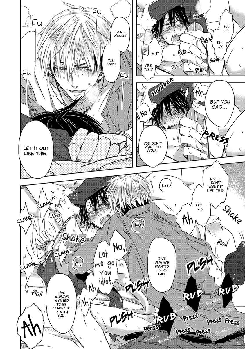 Page 30 Chapter 17 Dakaretai Otoko Ichii ni Odosarete Imasu