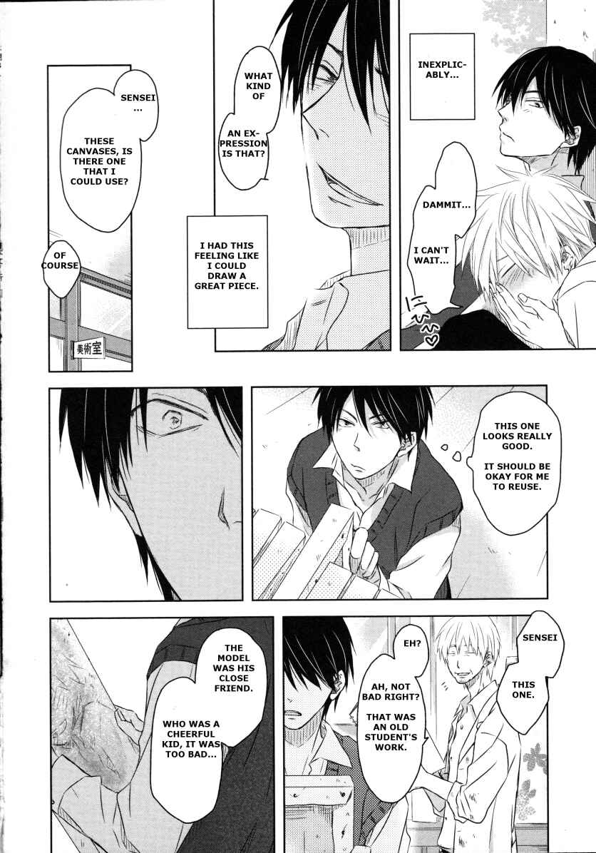 Page 11 Chapter 3.9 Dakaretai Otoko Ichii ni Odosarete Imasu