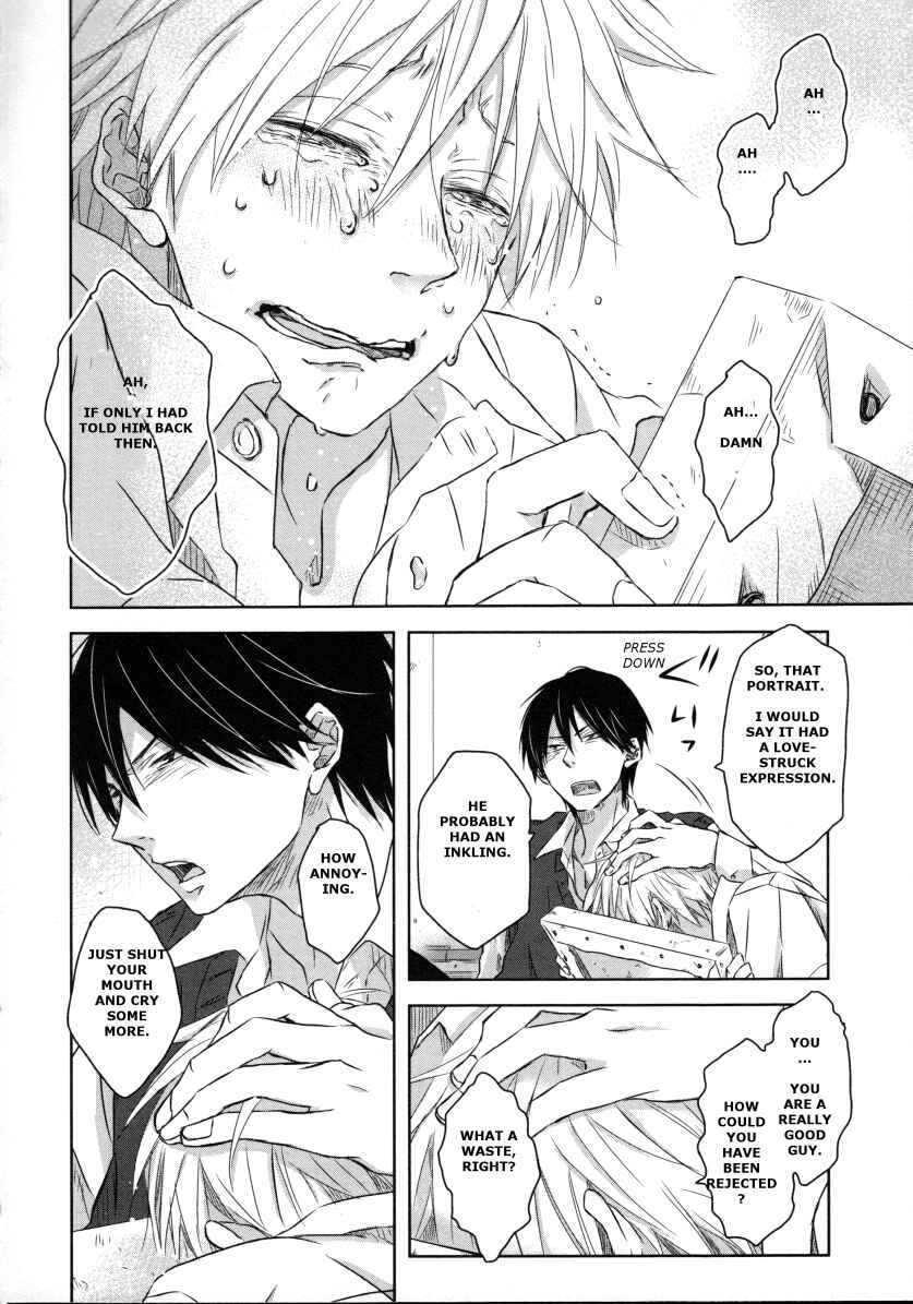 Page 17 Chapter 3.9 Dakaretai Otoko Ichii ni Odosarete Imasu