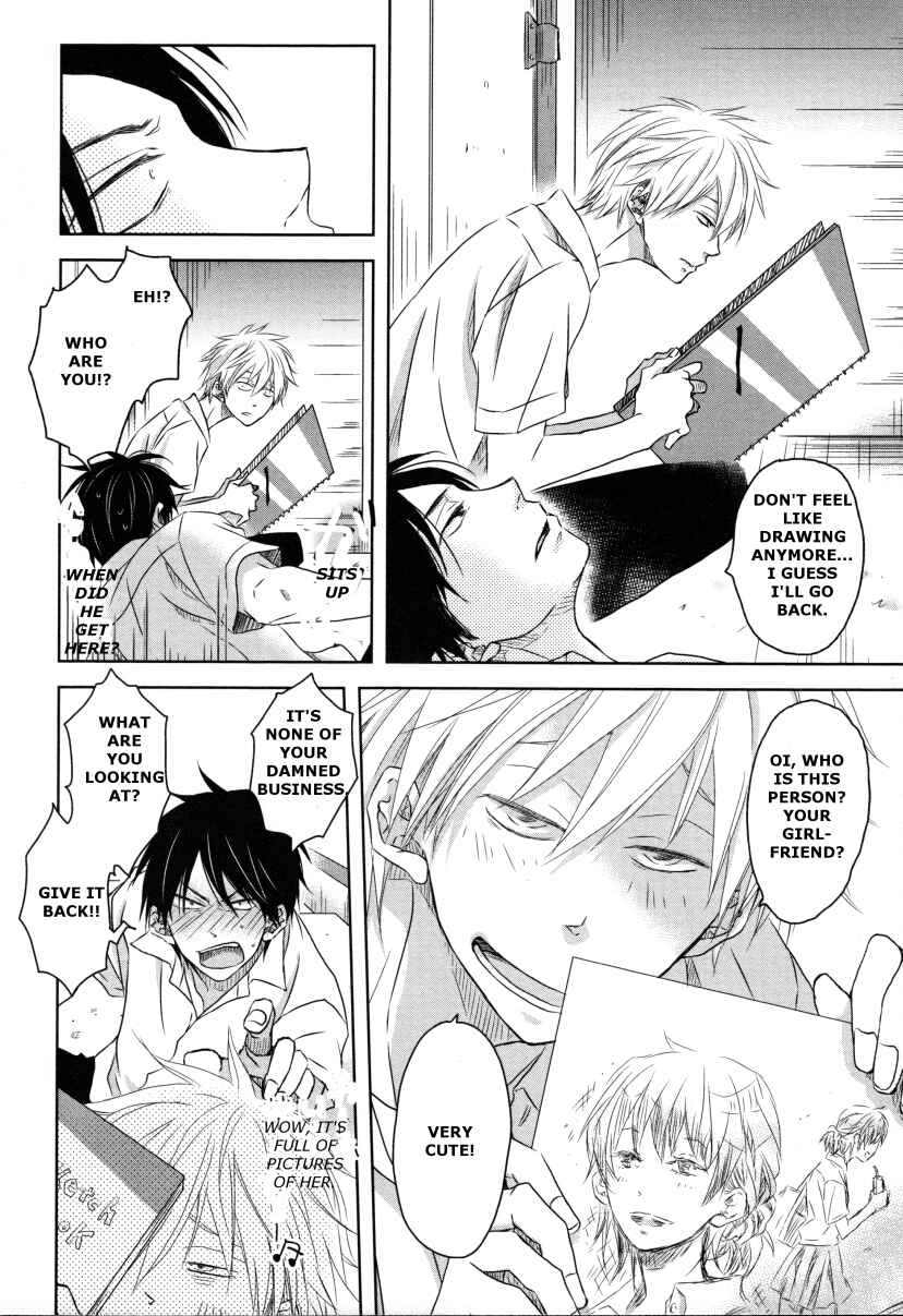Page 3 Chapter 3.9 Dakaretai Otoko Ichii ni Odosarete Imasu