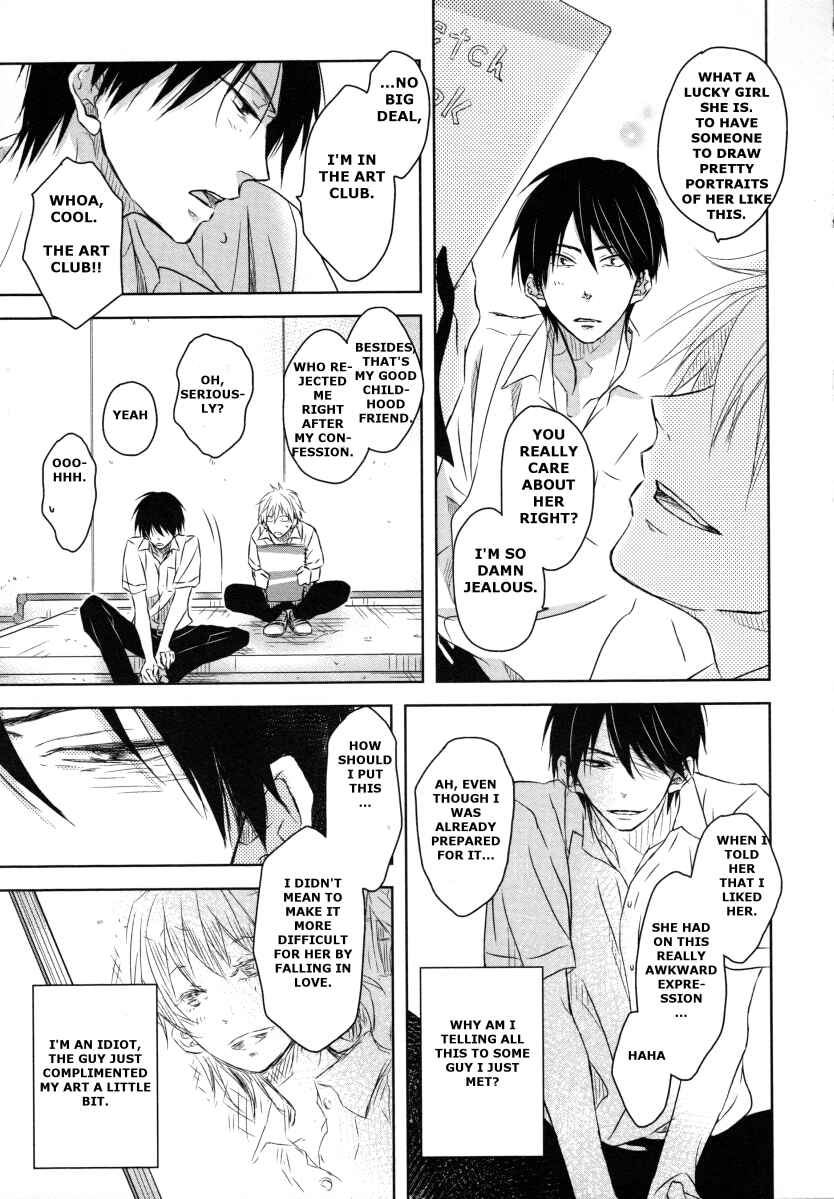 Page 4 Chapter 3.9 Dakaretai Otoko Ichii ni Odosarete Imasu