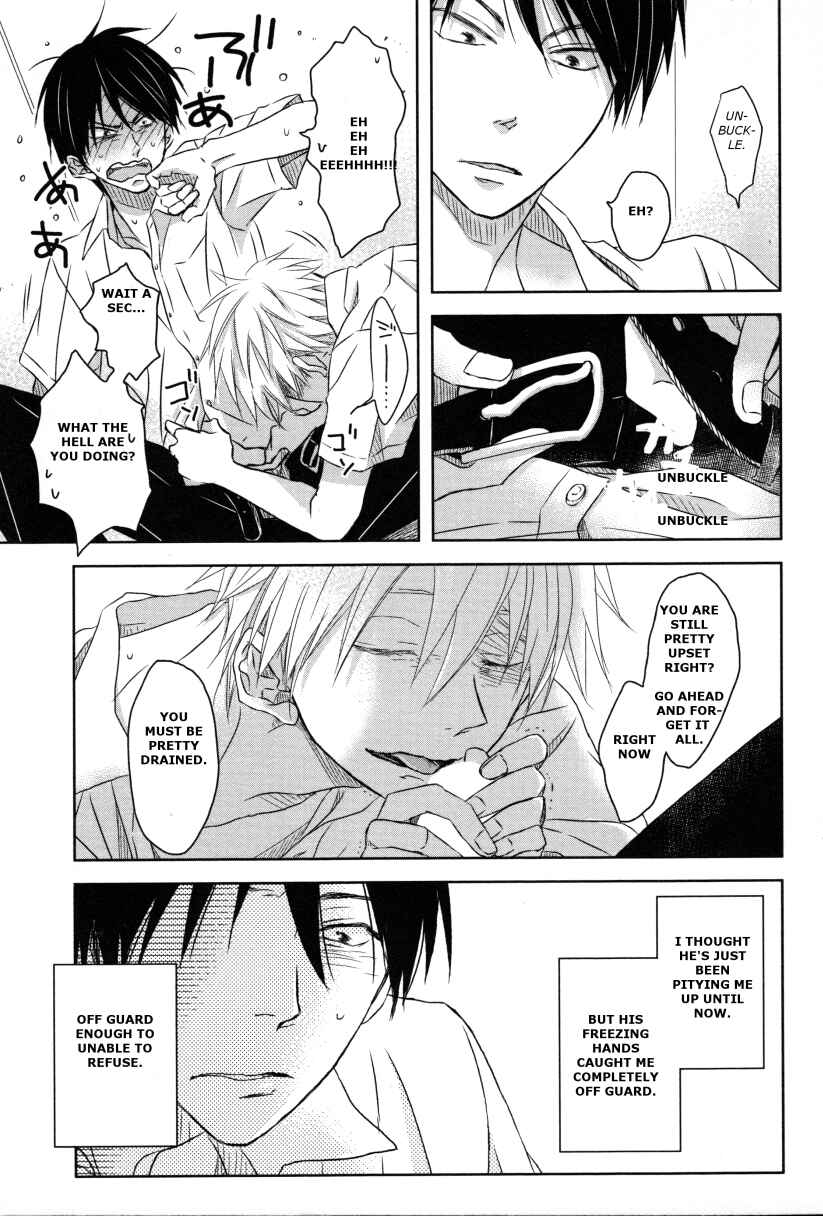 Page 6 Chapter 3.9 Dakaretai Otoko Ichii ni Odosarete Imasu