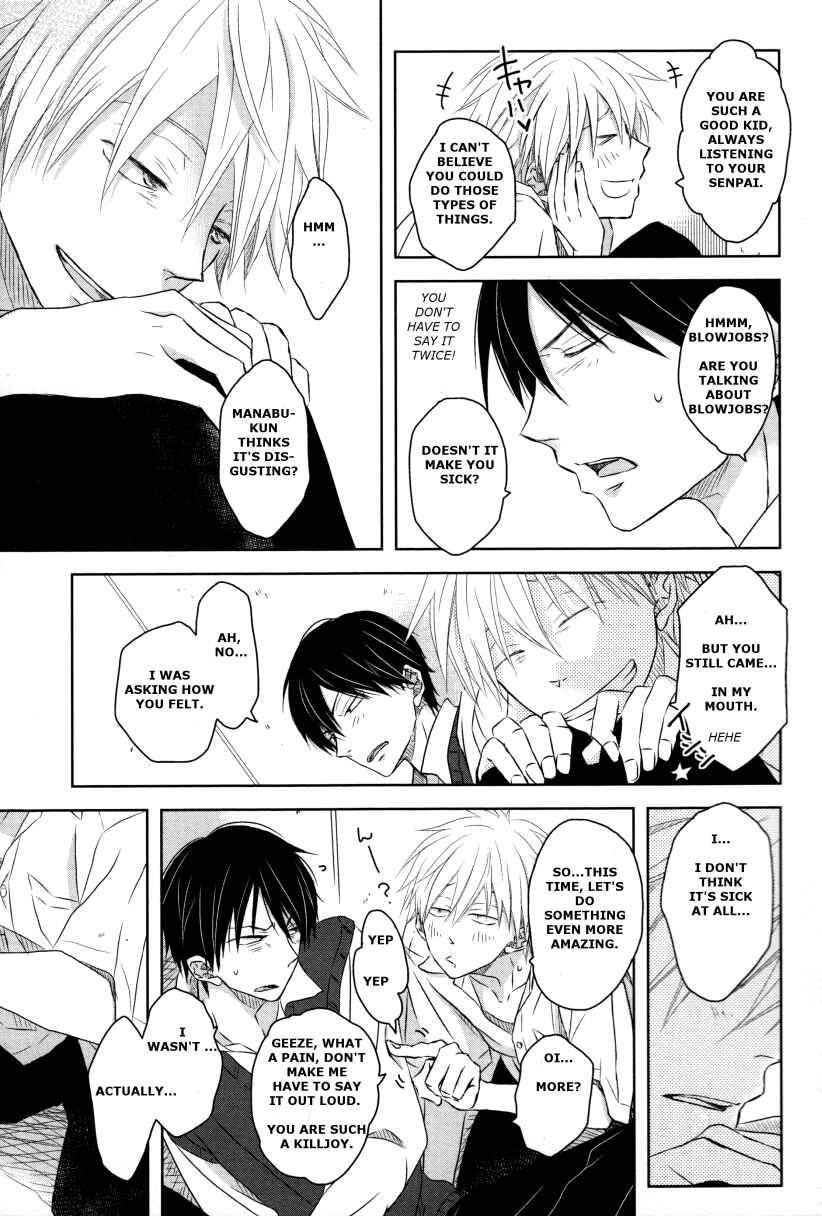 Page 8 Chapter 3.9 Dakaretai Otoko Ichii ni Odosarete Imasu