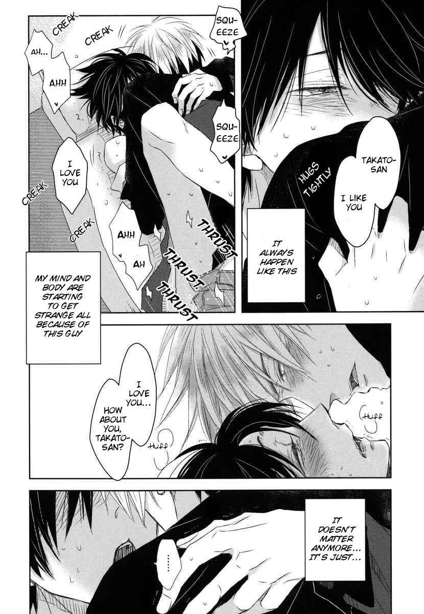 Page 28 Chapter 4 Dakaretai Otoko Ichii ni Odosarete Imasu
