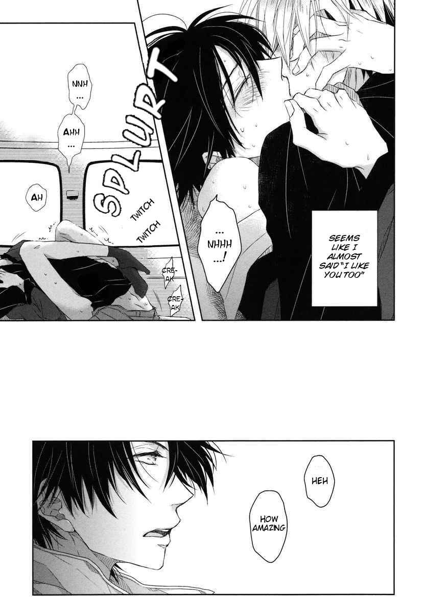 Page 29 Chapter 4 Dakaretai Otoko Ichii ni Odosarete Imasu