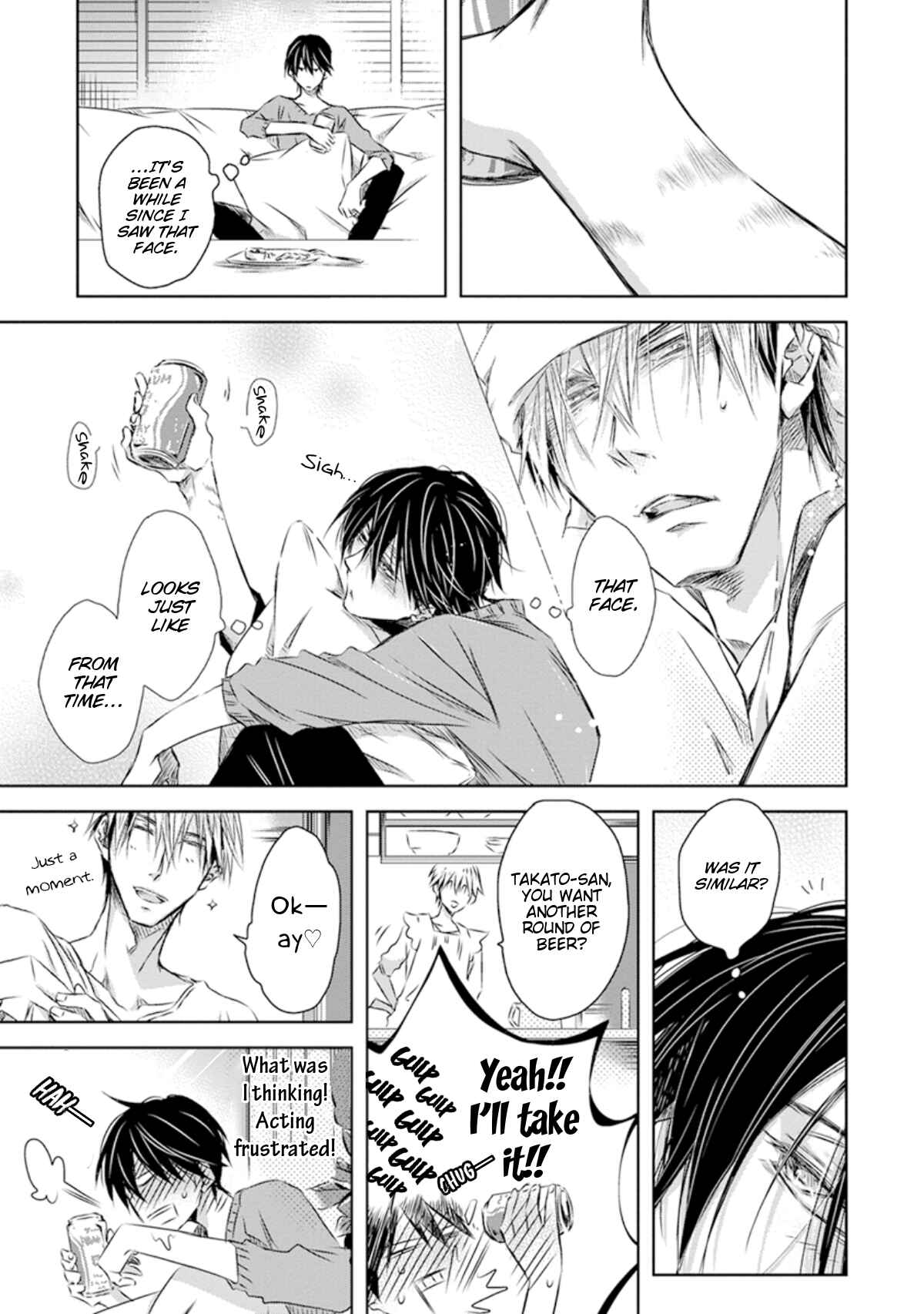 Page 14 Chapter 29 Dakaretai Otoko Ichii ni Odosarete Imasu
