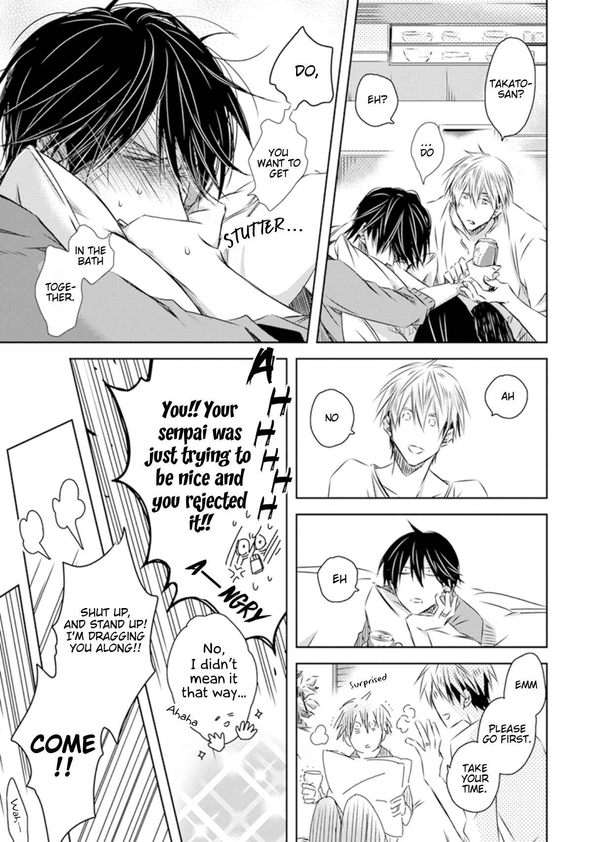 Page 16 Chapter 29 Dakaretai Otoko Ichii ni Odosarete Imasu