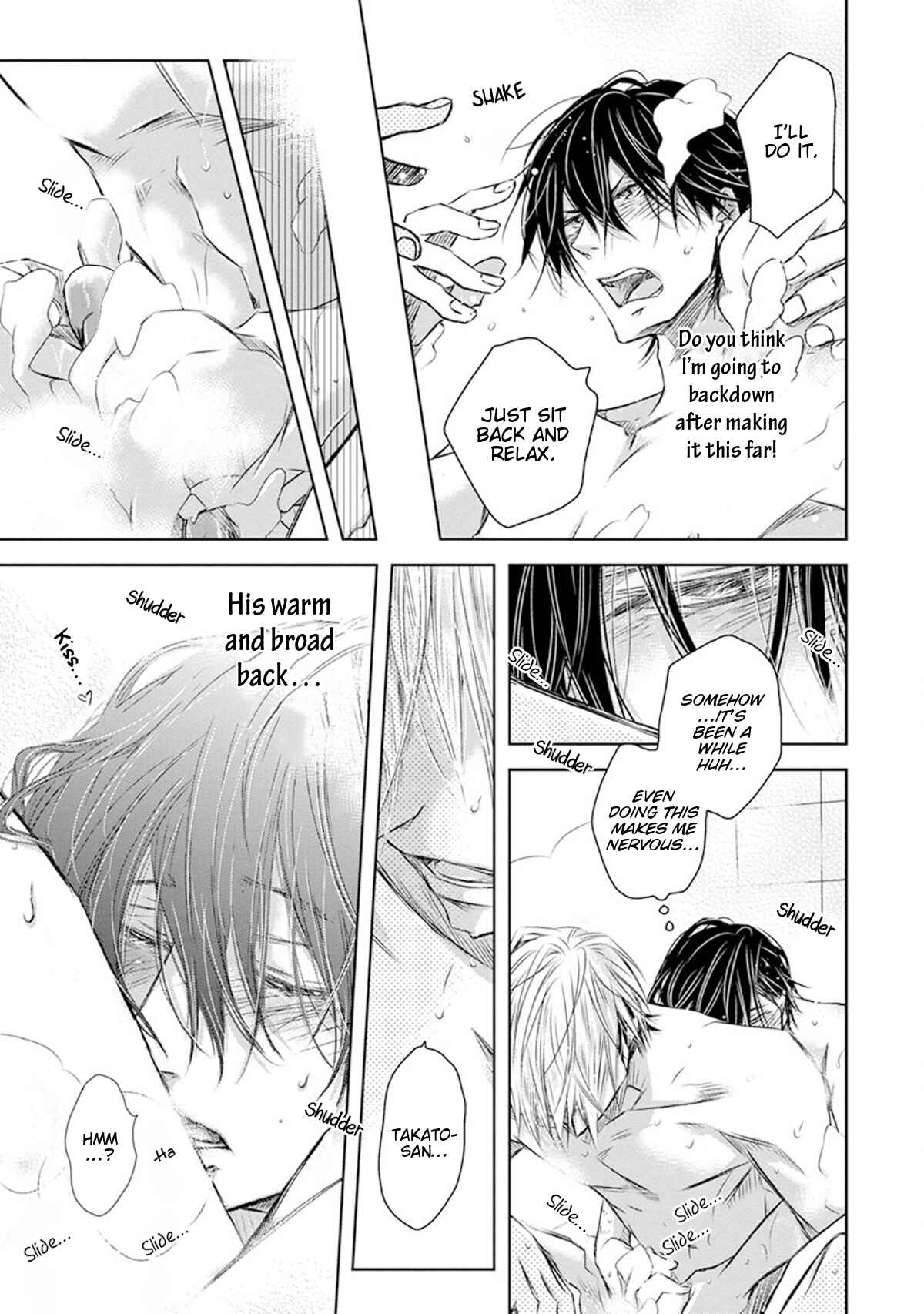 Page 18 Chapter 29 Dakaretai Otoko Ichii ni Odosarete Imasu