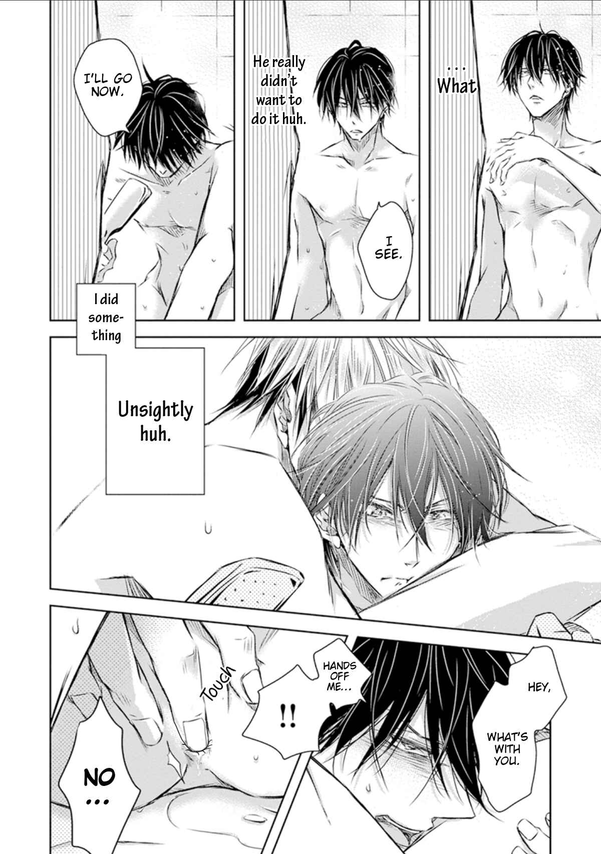 Page 23 Chapter 29 Dakaretai Otoko Ichii ni Odosarete Imasu